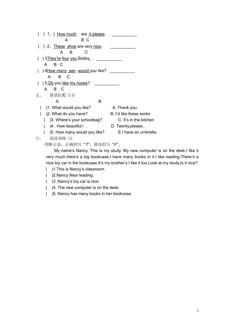 译林小学英语四年级上册期末试卷.doc_第2页