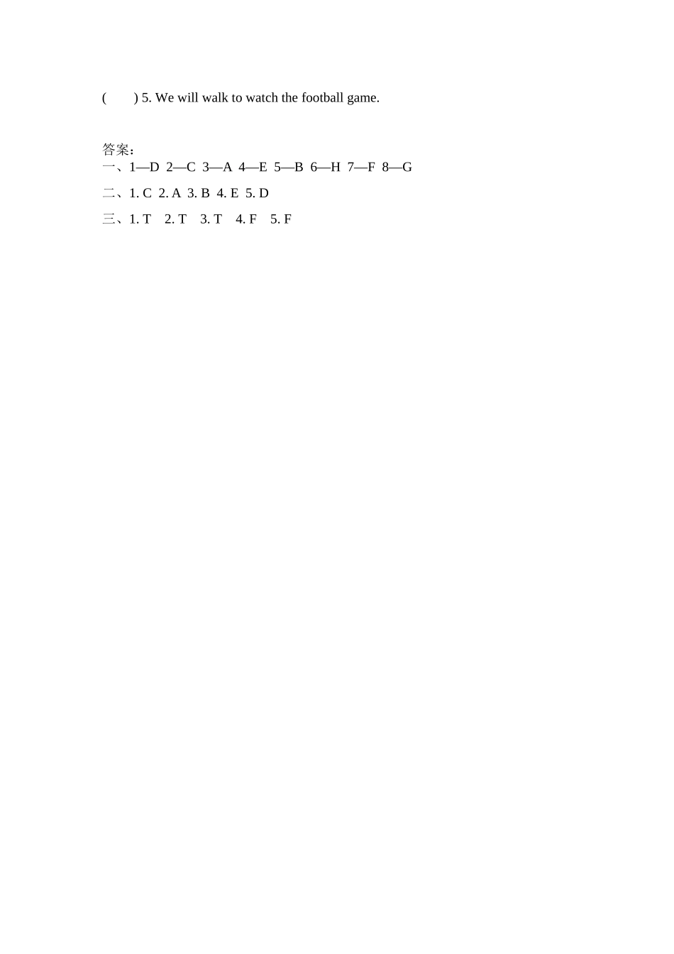 冀（三起）六下课时练 Unit 3 Lesson 18.docx_第2页