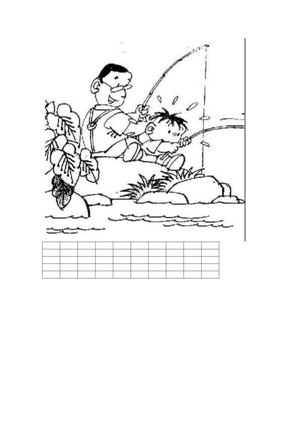 新人教版一年级语文上册第7单元试卷 (1).doc_第3页