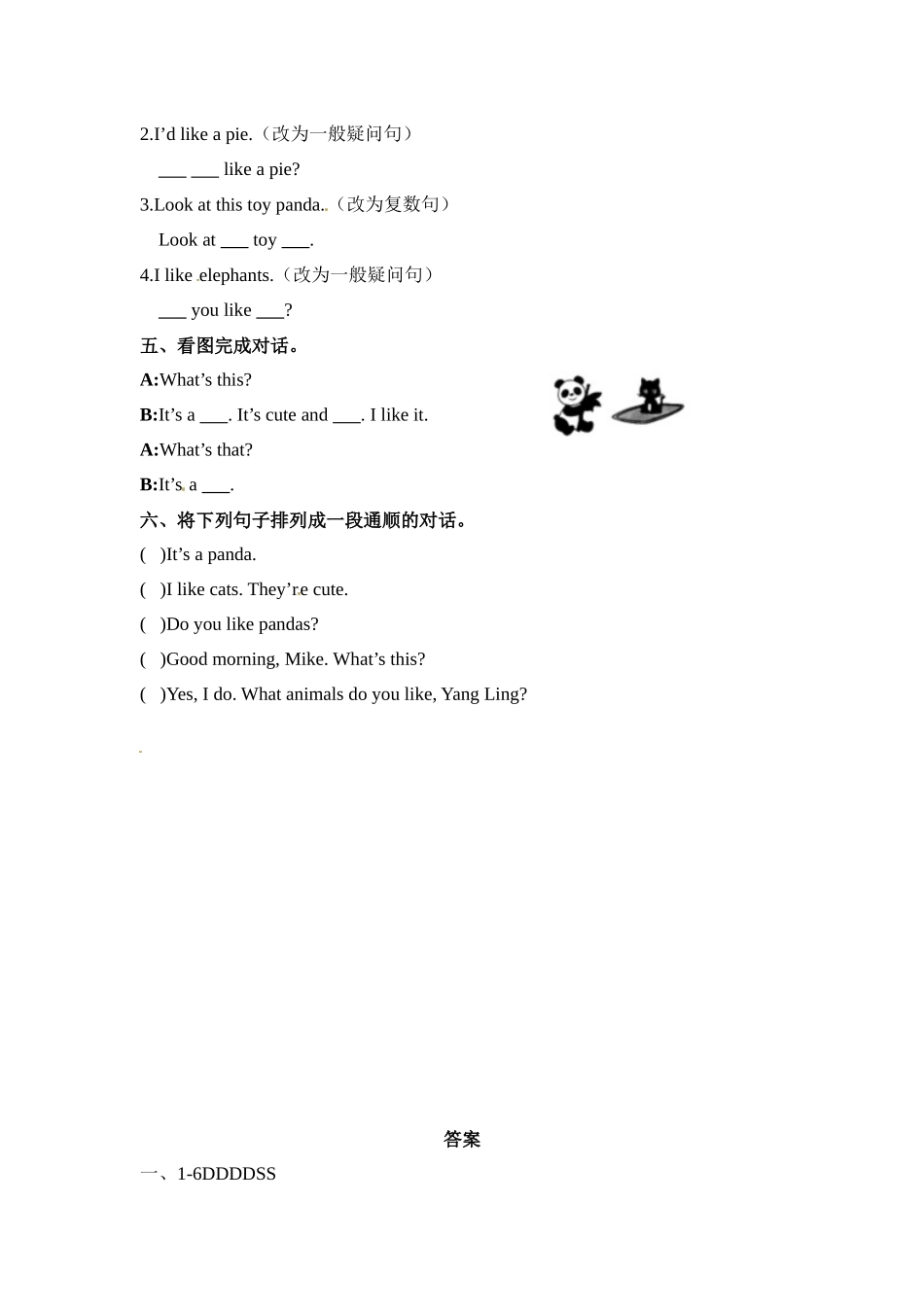 四年级上册英语课时练-Unit 1 I like dogs 课时2 Cartoon time-Ticking time 译林三起（含答案）.docx_第2页