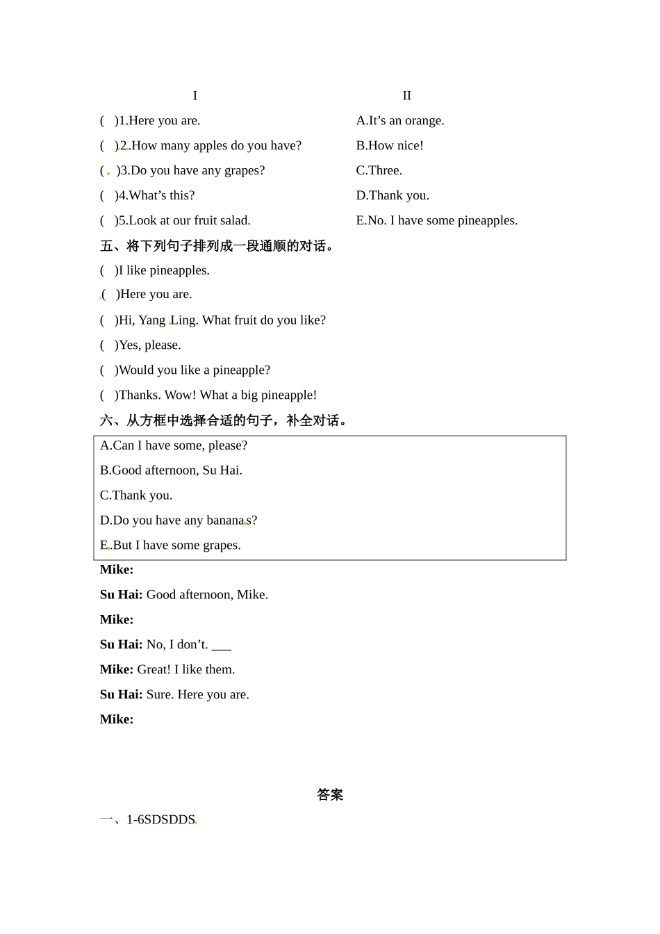 四年级上册英语课时练-Unit 2 Let's make a fruit sald 课时2 Cartoon time-Ticking time 译林三起（含答案）.docx_第2页