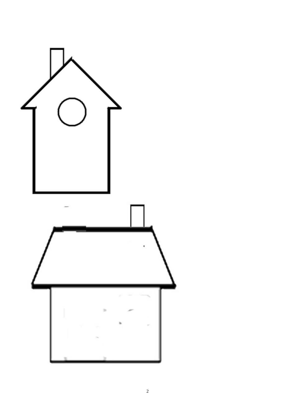 新人教版小学数学二年级上册第5单元《观察物体一》试卷3.doc_第2页