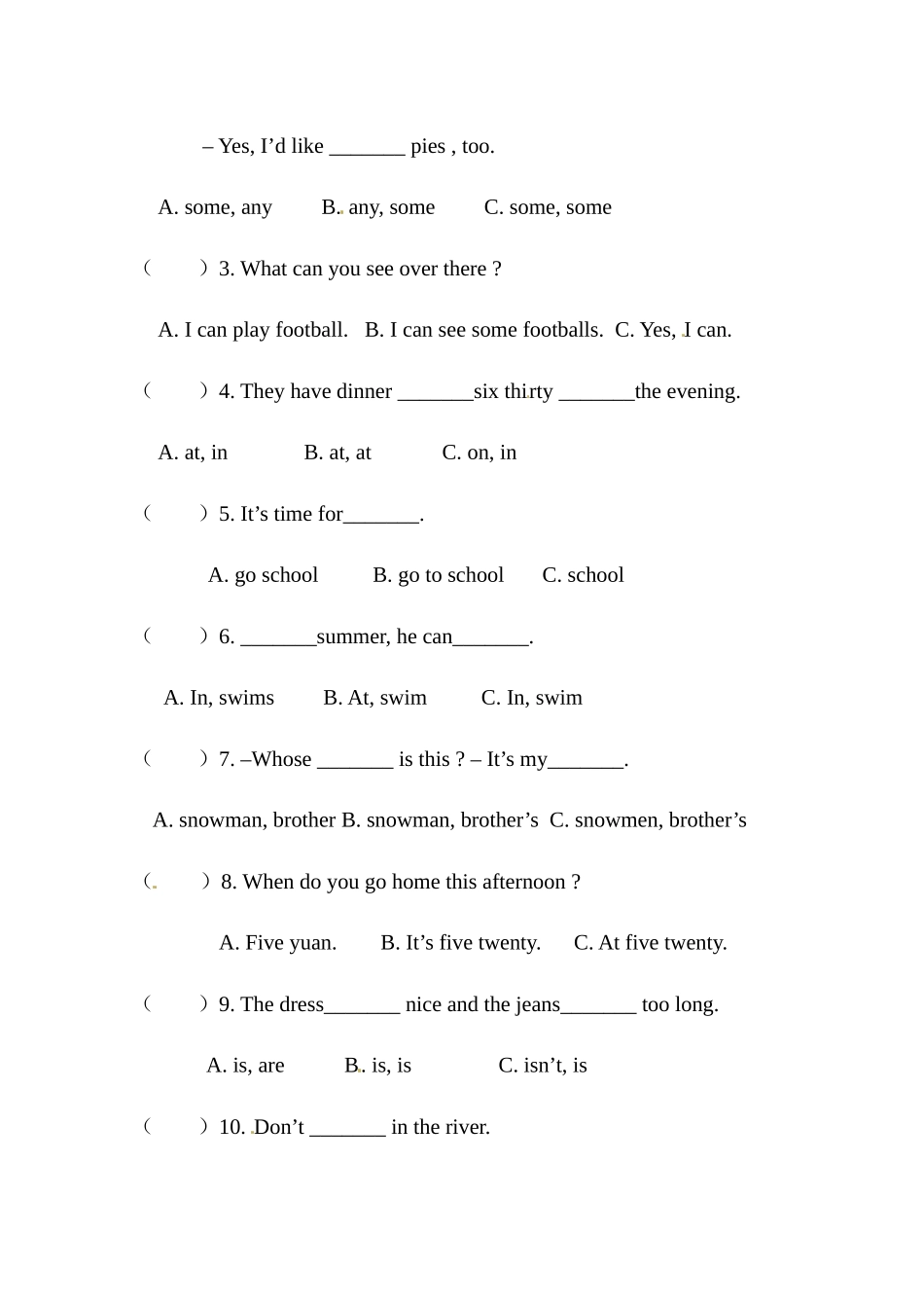 四年级下册期末测试卷（6）.docx_第3页