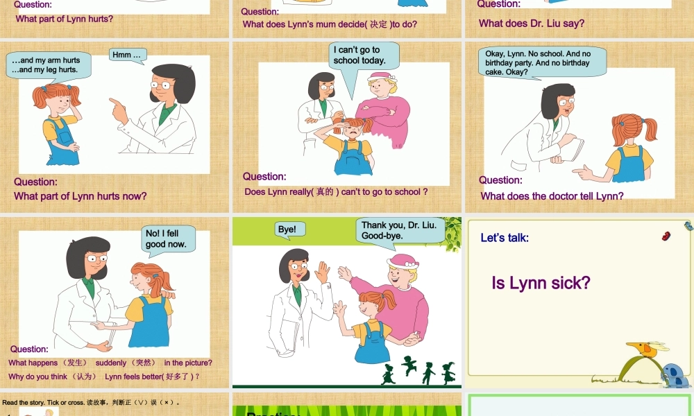 Unit 4 Seeing the doctor--身体部位.ppt