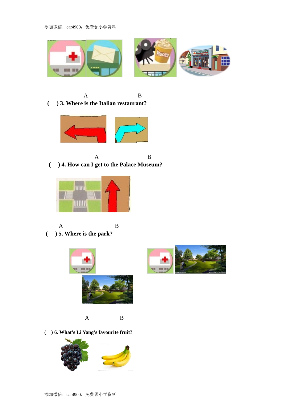 Unit 1《How can i get there》单元检测.doc_第2页