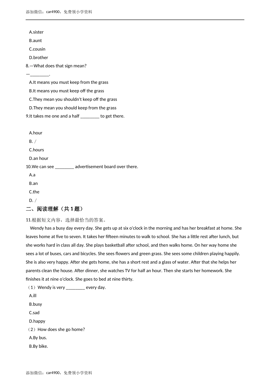 六年级上册英语试题- Unit6 Going to school 练习 牛津上海版（含答案及解析）.docx_第2页