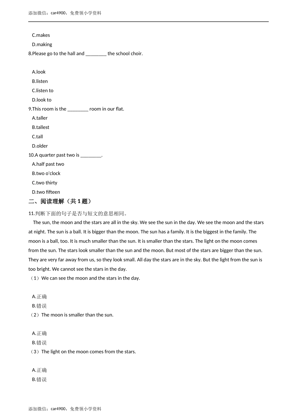 六年级上册英语试题- Unit5 Open day 练习 牛津上海版（含答案及解析）.docx_第2页