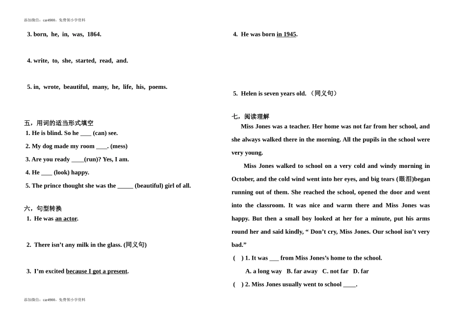 （人教新起点）六年级英语上册 第六单元测试题.doc_第2页