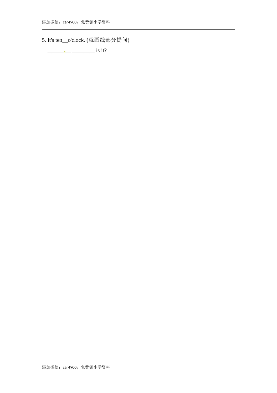 六年级下册英语一课一练－Module2 Unit1 When are we going to ea∣外研社（三起）（含答案）.doc_第3页