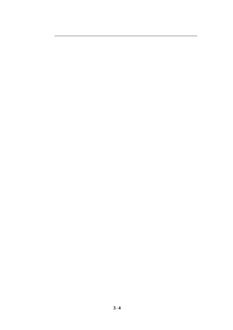 11 比喻句、拟人句.doc_第3页