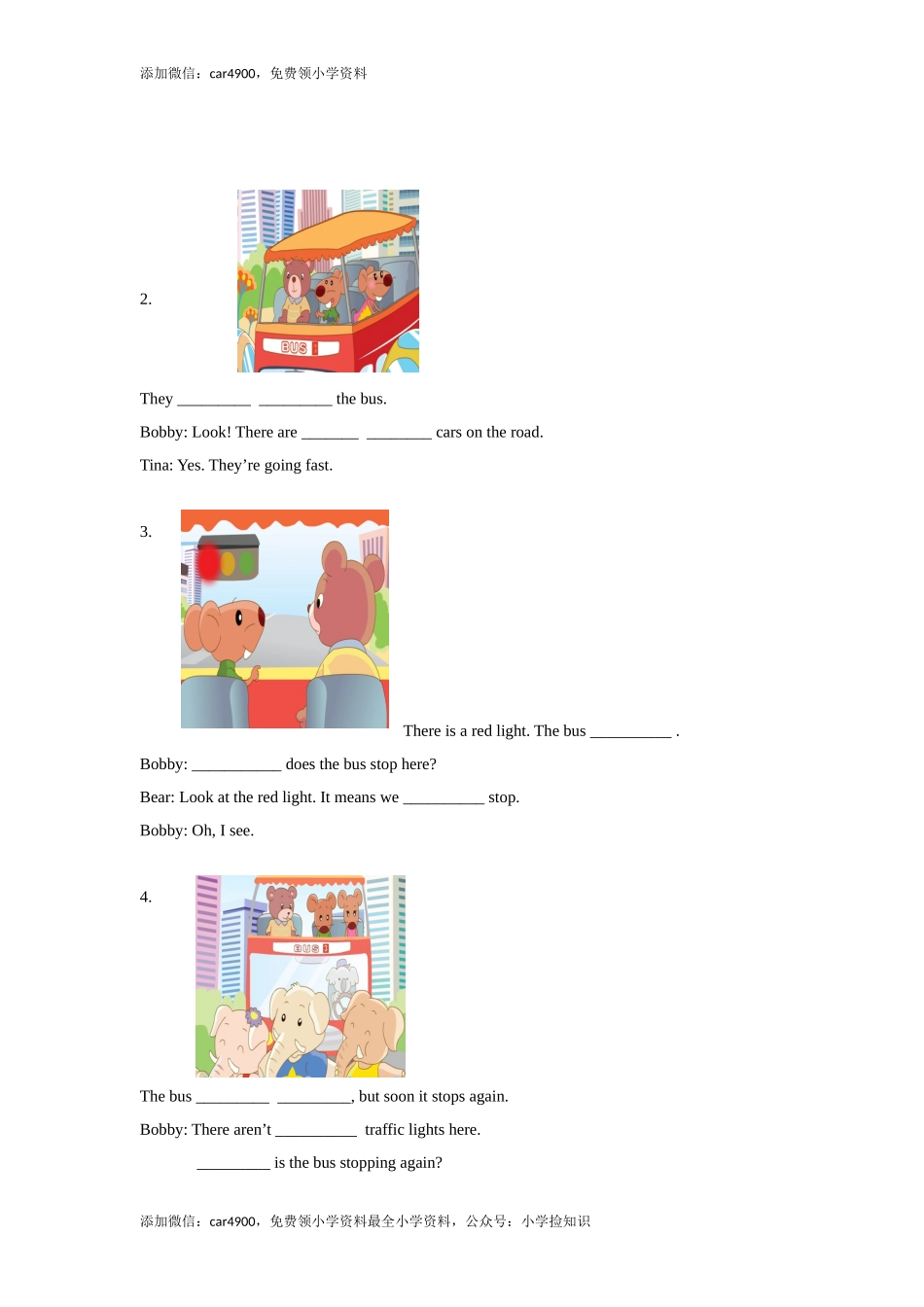 【精品】Unit4 Cartoon time（练习及解析）-译林版（三起）-六年级英语下册（网资源）.doc_第2页