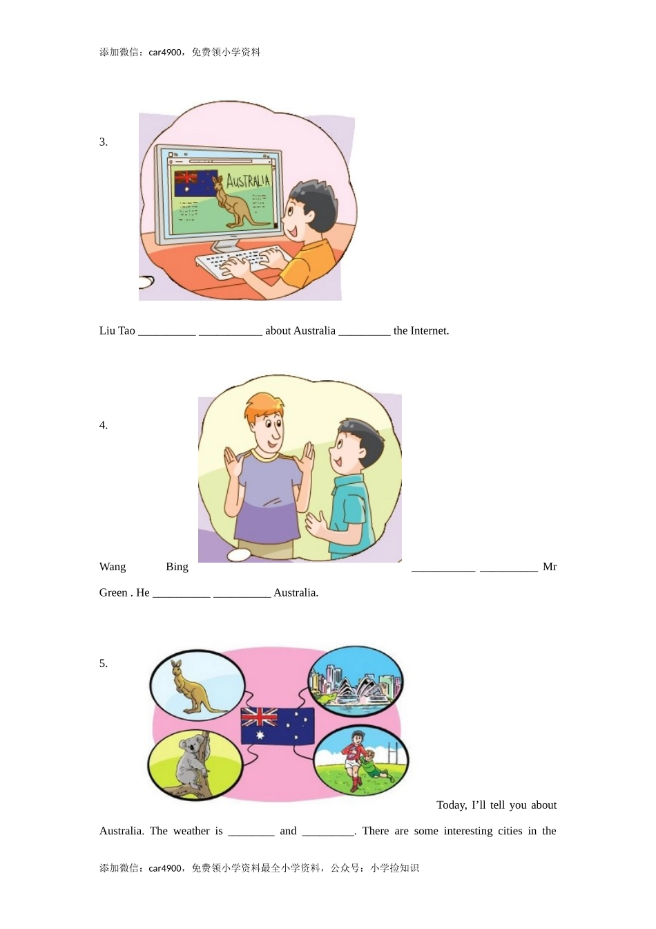 【精品】Unit6 Grammar time（练习及解析）-译林版（三起）-六年级英语下册（网资源）.doc_第2页