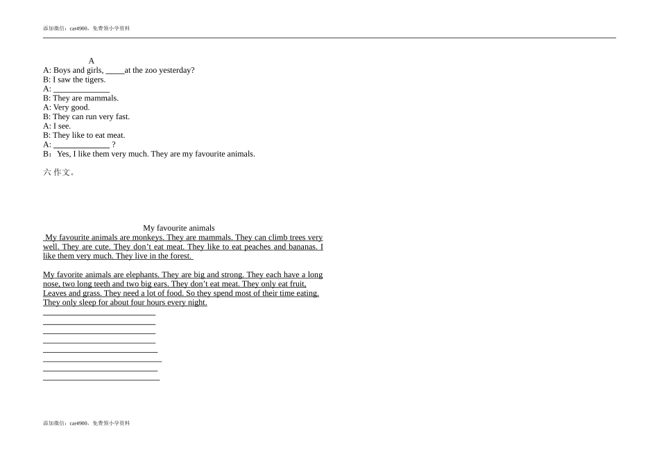 （人教新起点）六年级英语上册 Unit-3综合测试卷答案.doc_第2页