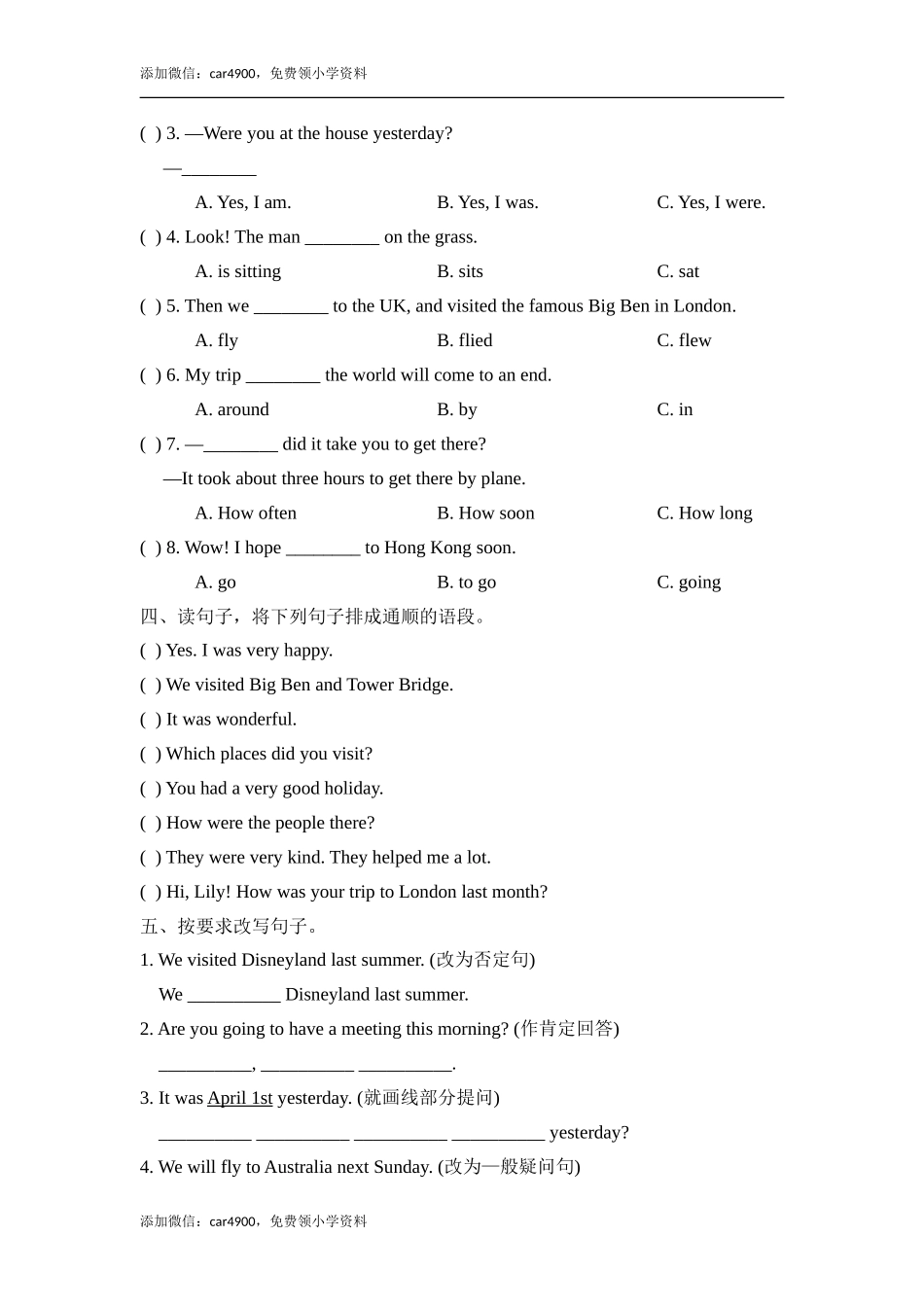 【同步练习】lesson 10（科普社） _.doc_第3页