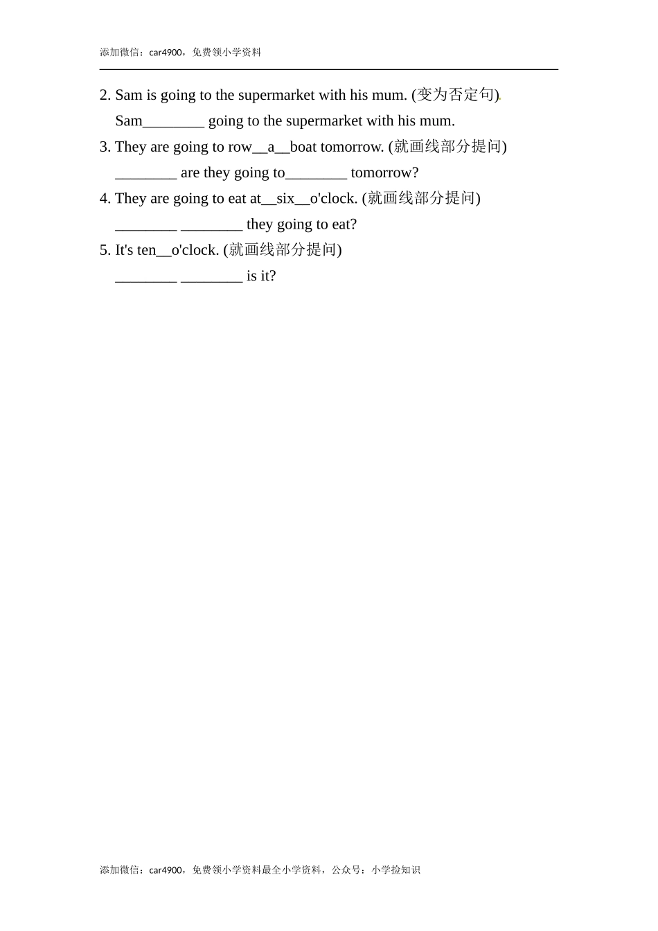 Module 2 Unit 1同步习题（含答案）.doc_第3页