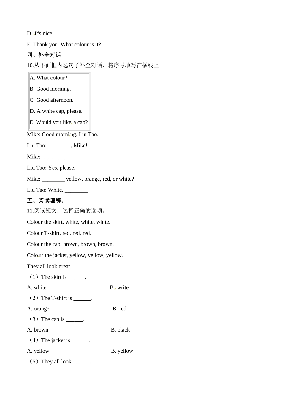 三（上）译林版英语Unit 6 课时2 (2).doc_第2页