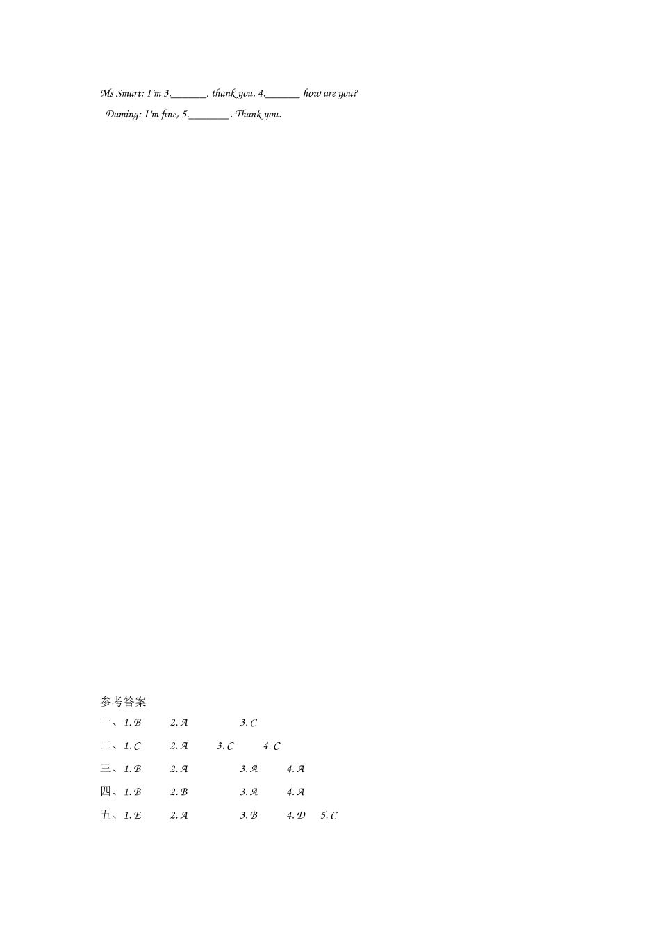 三（上）外研版英语Module 2 Unit 1 课时 (2).docx_第2页