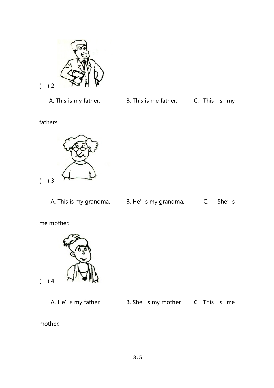 三（上）译林版英语Unit 4 单元测评卷 (4).doc_第3页