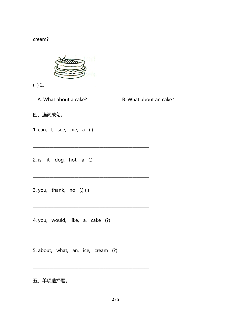三（上）译林版英语Unit 7单元测评卷 (2).doc_第2页