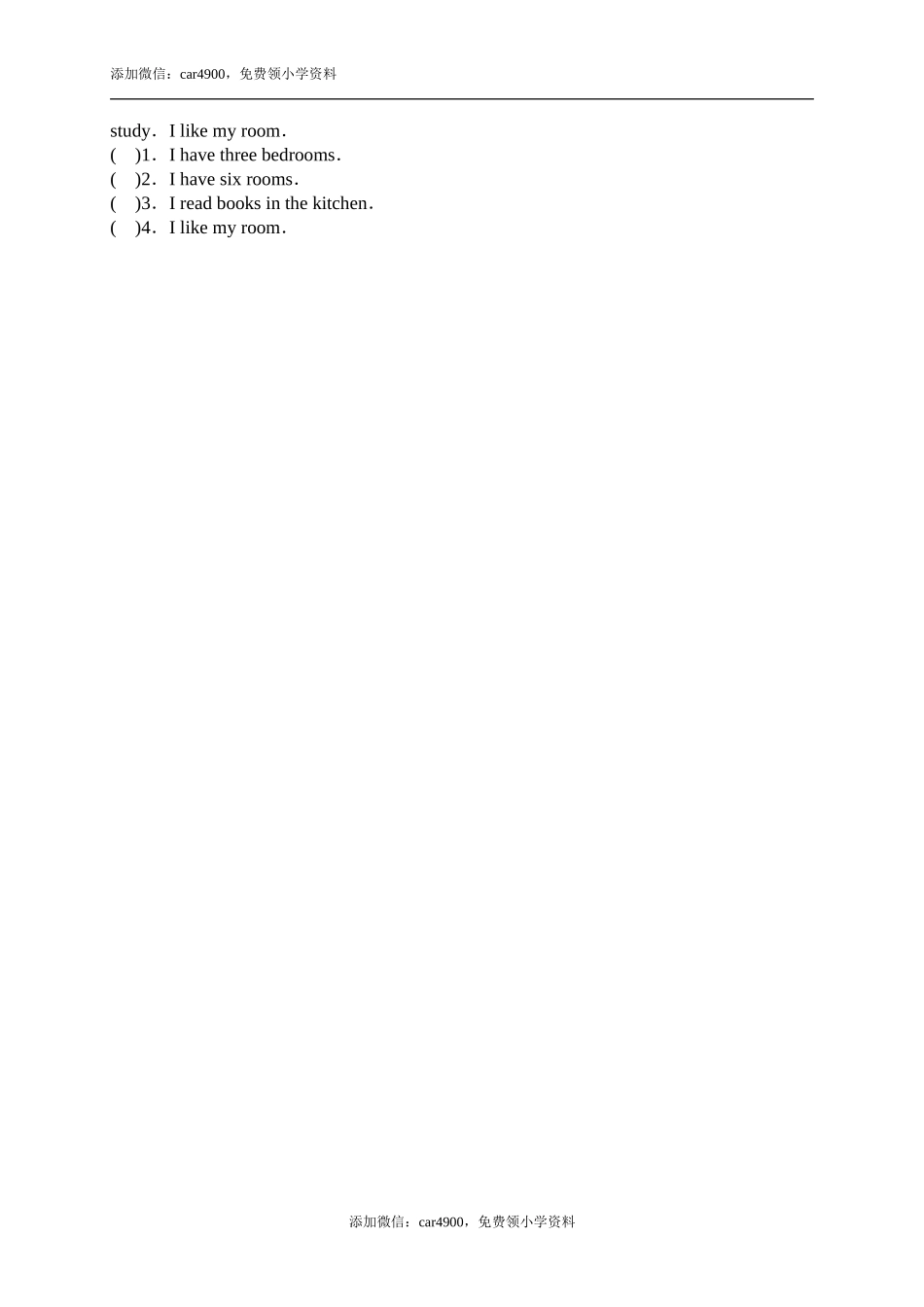 24Read and write .doc_第2页