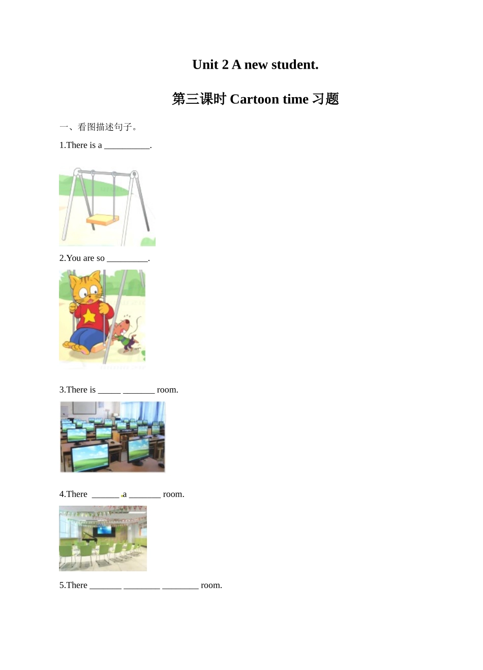 五（上）译林版 Unit 2 同步练习.3(1).doc_第1页