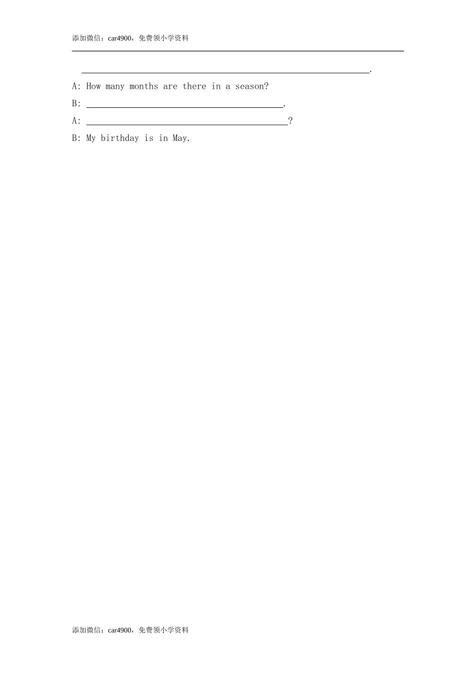 Exercises for Unit2 .doc_第2页