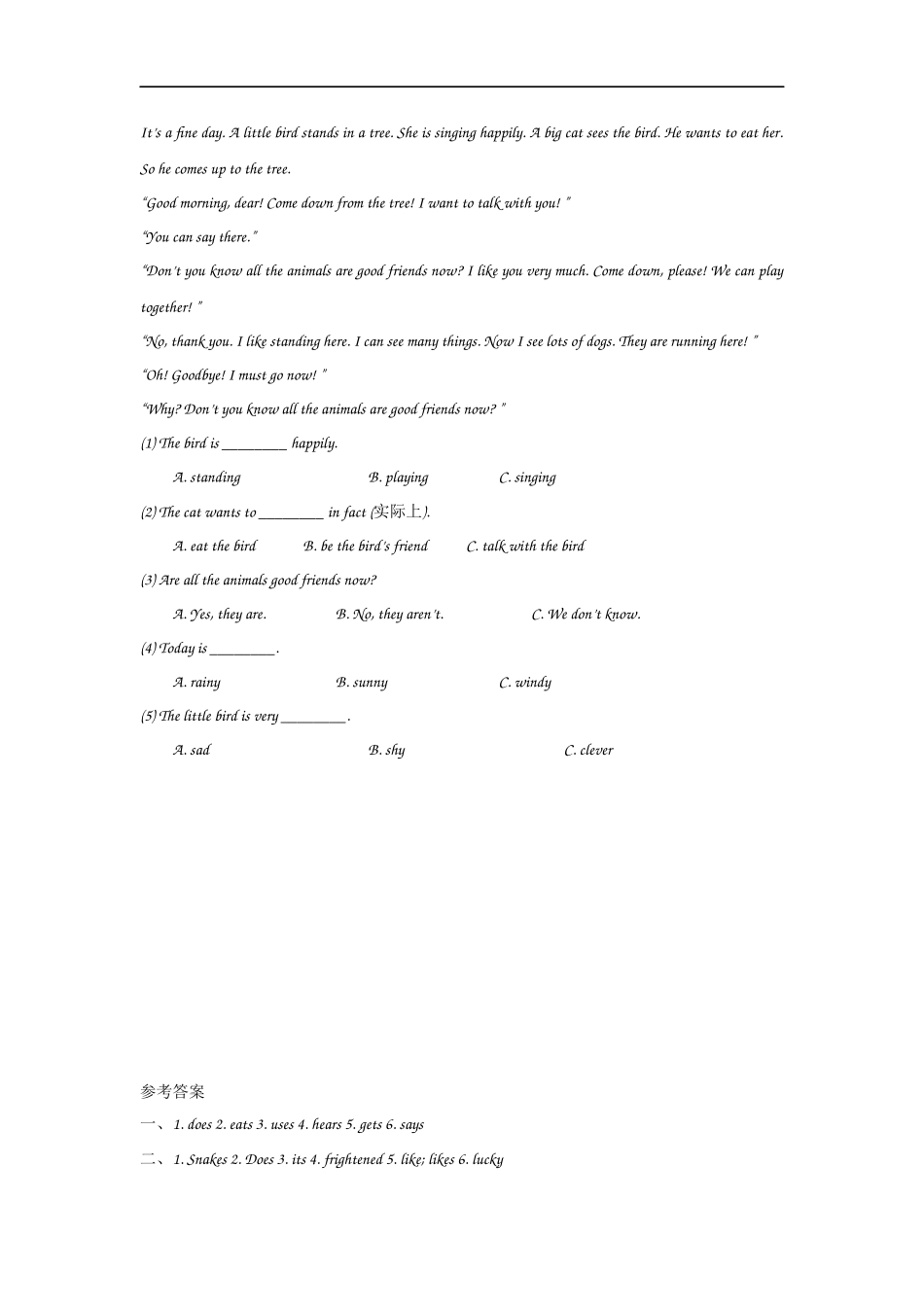 六（上）外研版英语Module 7 Unit 1课时.docx_第2页
