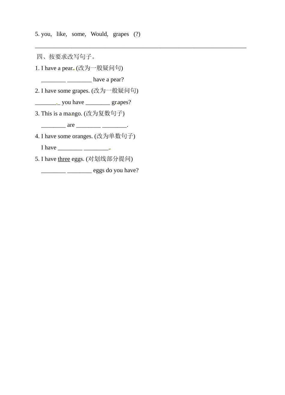 四（上）译林版英语：Unit 2 课时3.doc_第2页