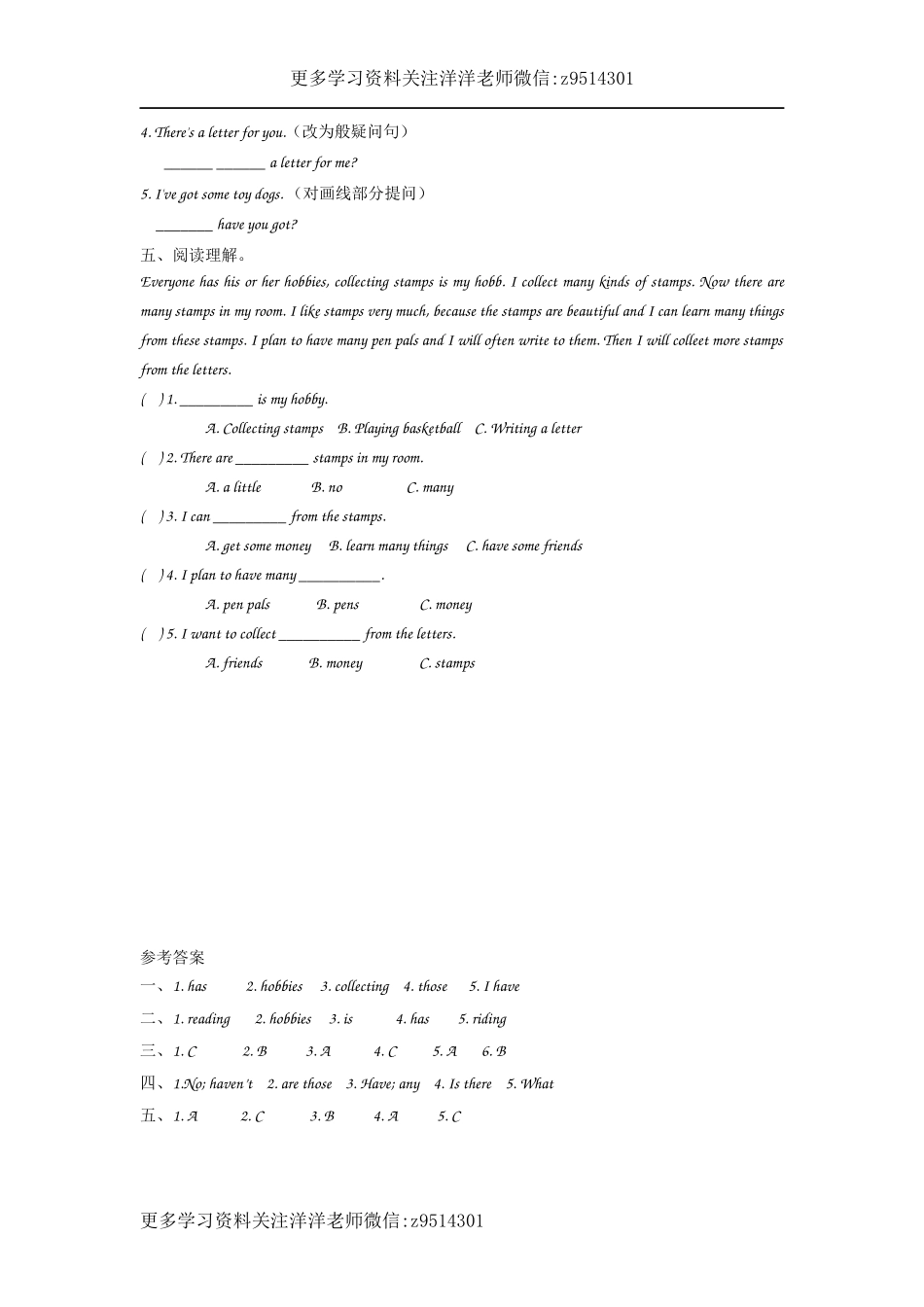 六（上）外研版英语module 3 unit 1课时.docx_第2页