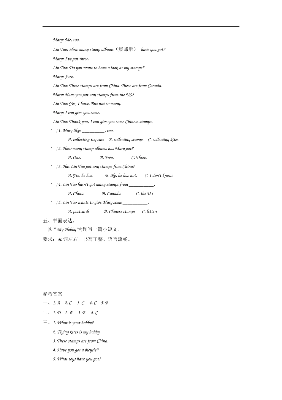 六（上）外研版英语Module 3 Unit 2课时.docx_第2页