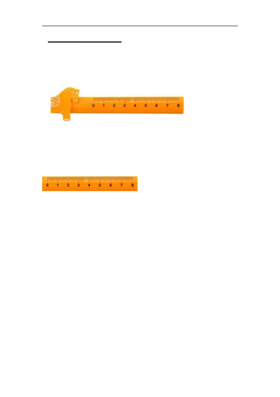 二（上）人教版数学一单元课时.3.docx_第2页