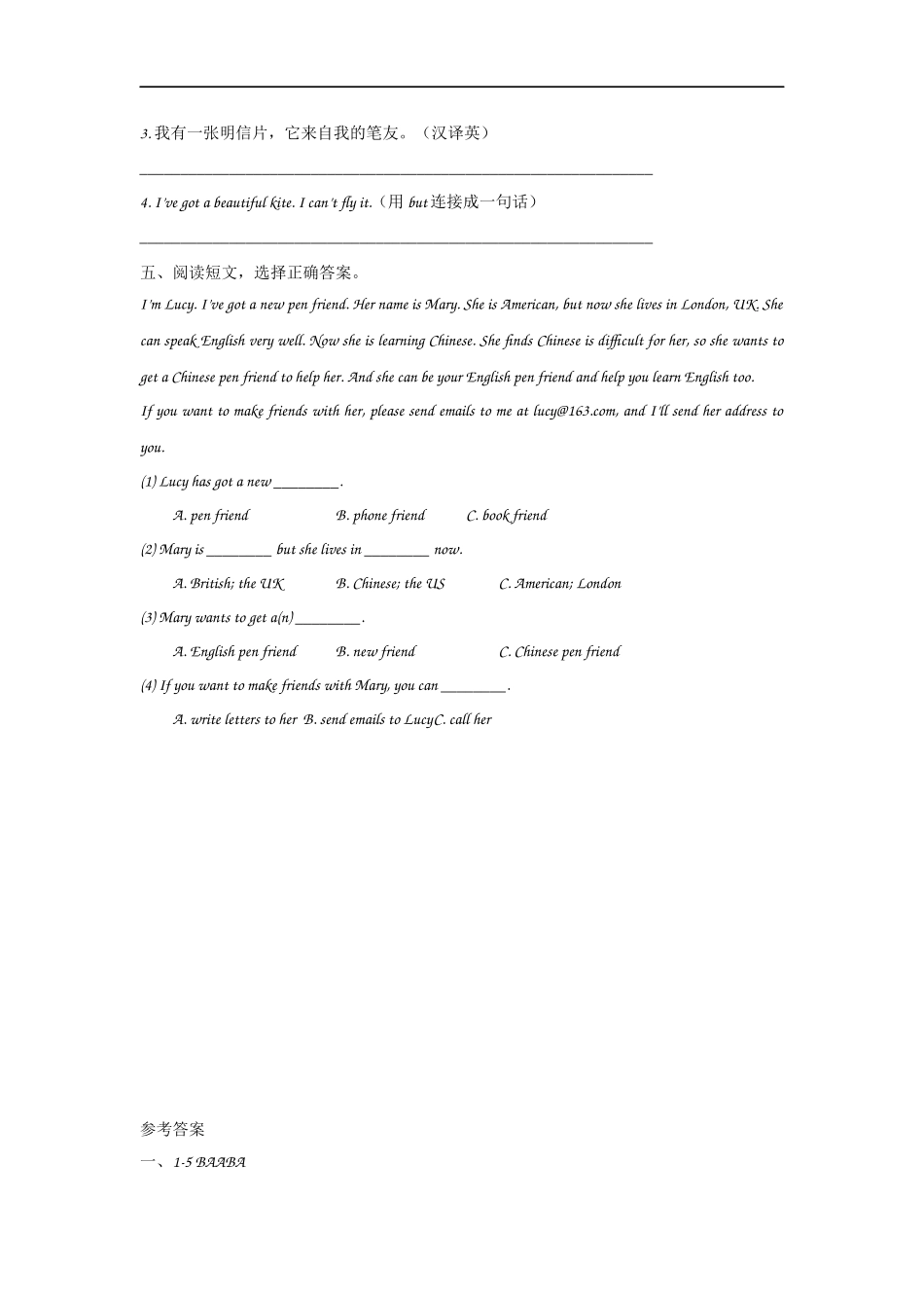 六（上）外研版英语Module 6 Unit 1课时.docx_第2页