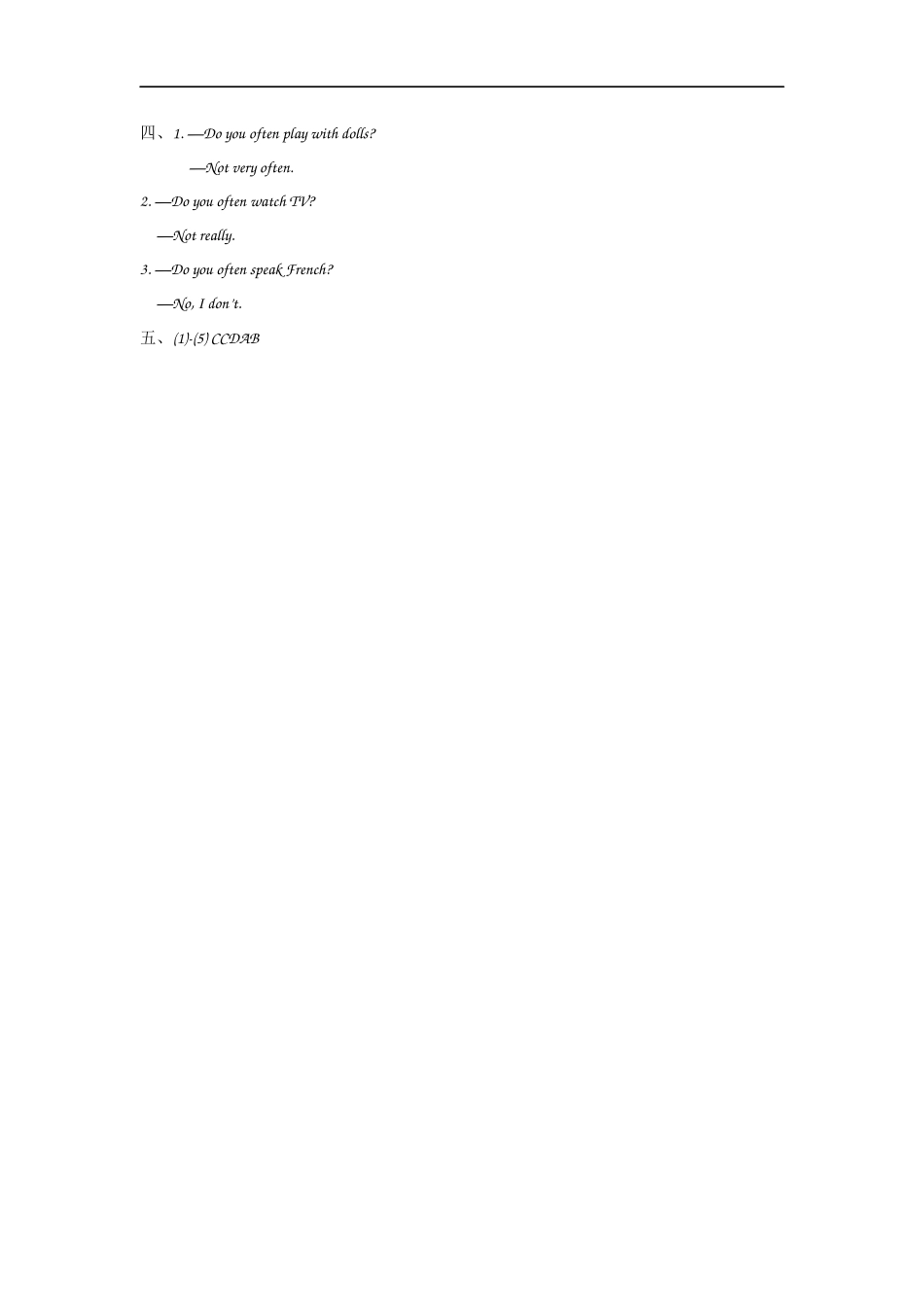 六（上）外研版英语Module 8 Unit 1课时.docx_第3页