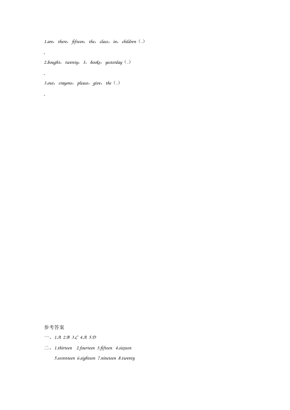 五（上）外研版英语Module 5 Unit 1课时.doc_第2页