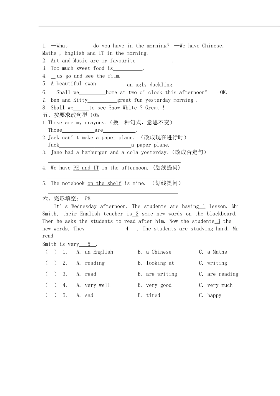 期中测试 (1) .doc_第2页