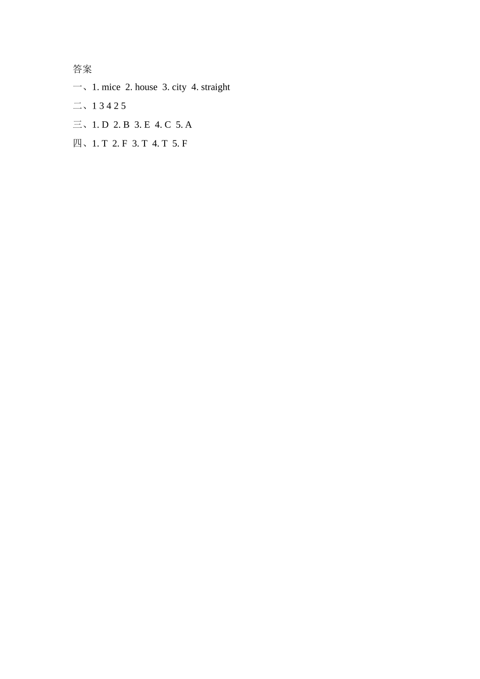 四（上）冀教版英语 Unit 3 Lesson 18课时.docx_第2页