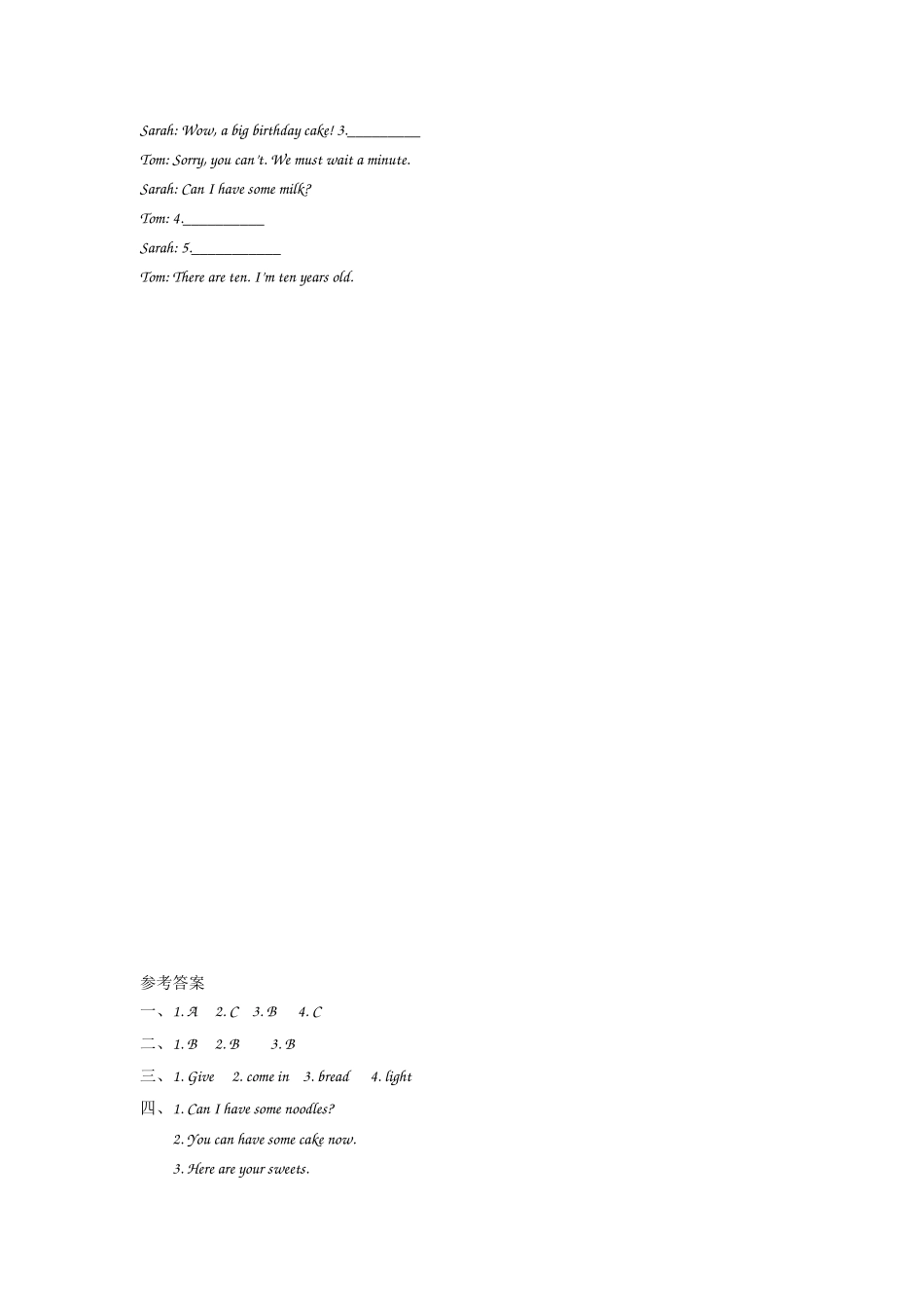 四（上）外研版英语Module 6 Unit 2课时.docx_第2页