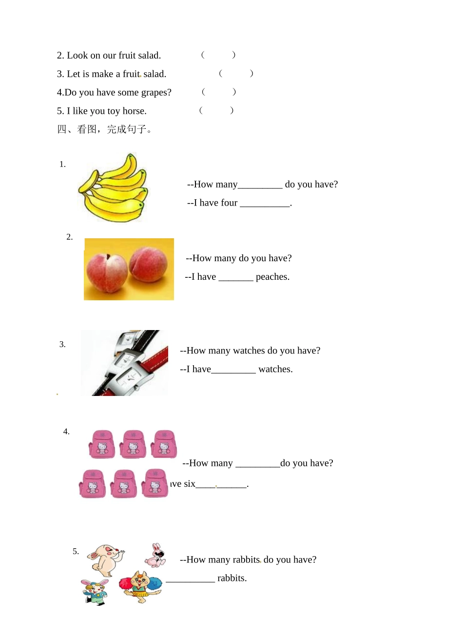 四（上）译林版英语：Unit 2 课时2(1).doc_第2页