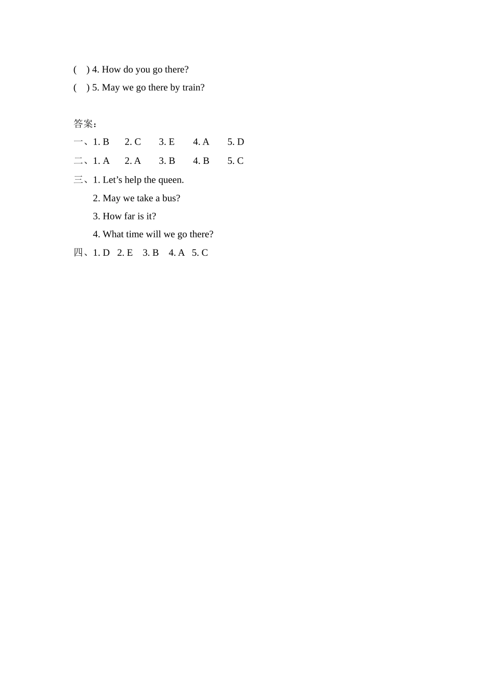 五（上）冀教版英语Unit 3 Lesson 18课时.docx_第2页