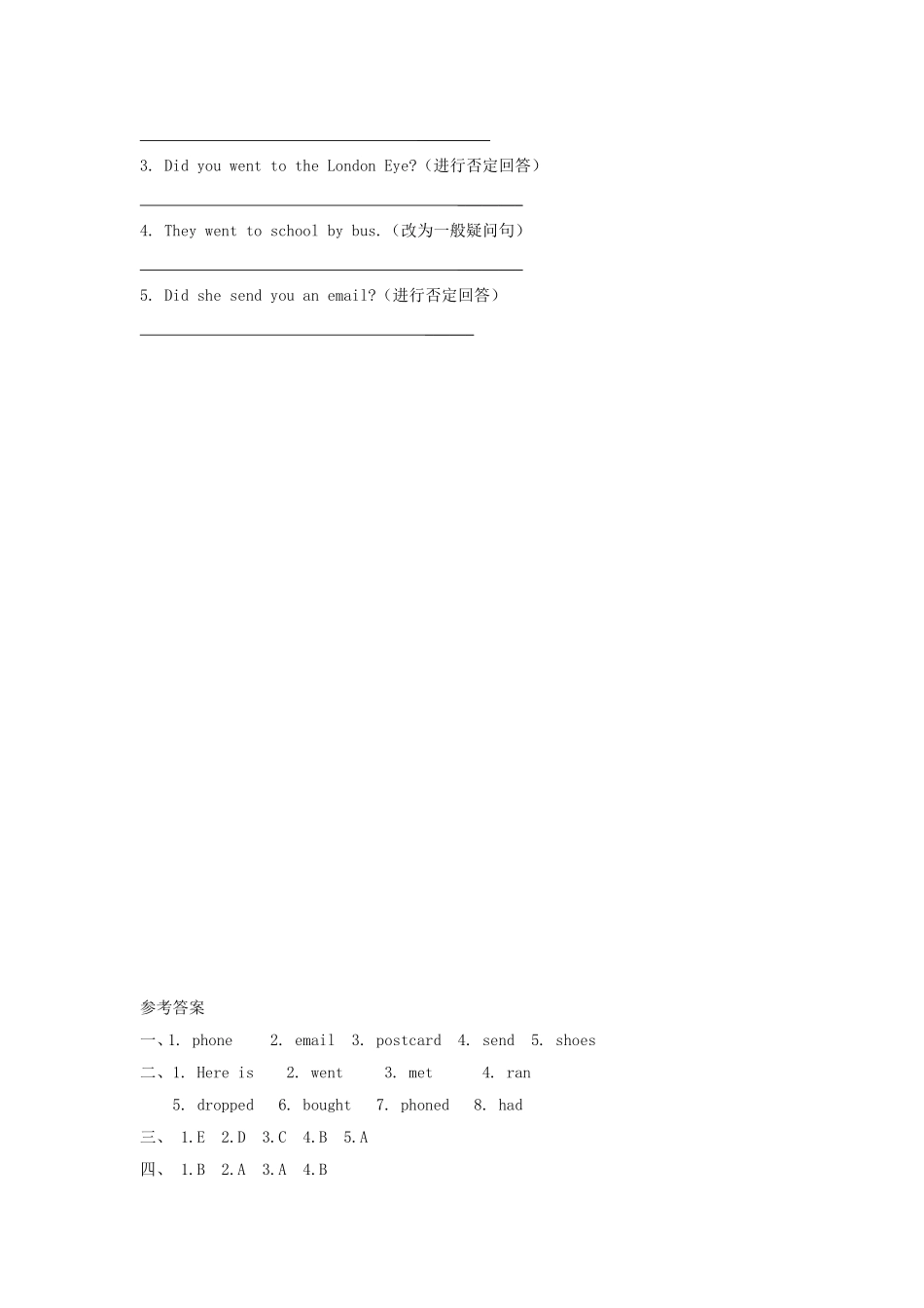 五（上）外研版英语Module 1 Unit 2课时.doc_第2页