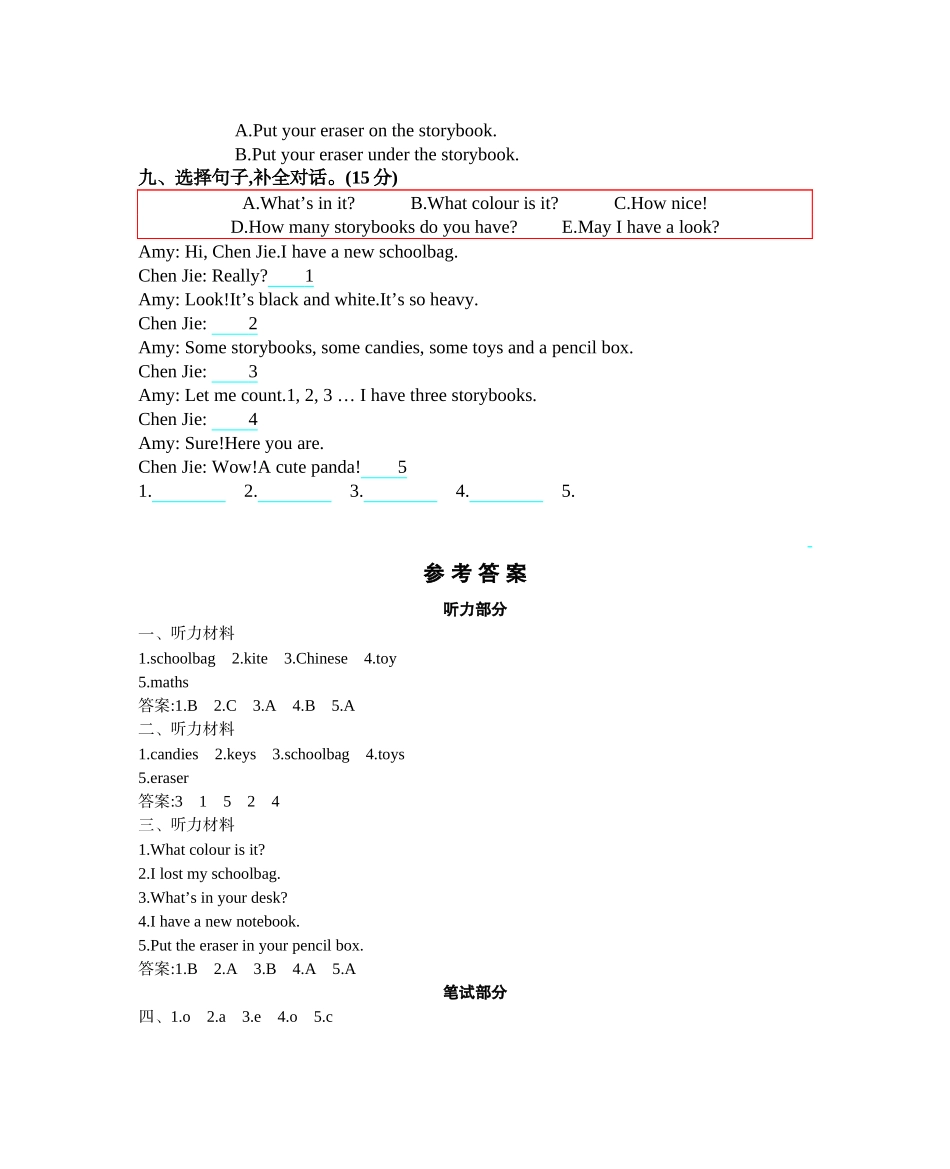 四（上）人教PEP版：Unit 2单元测试卷(2).docx_第3页