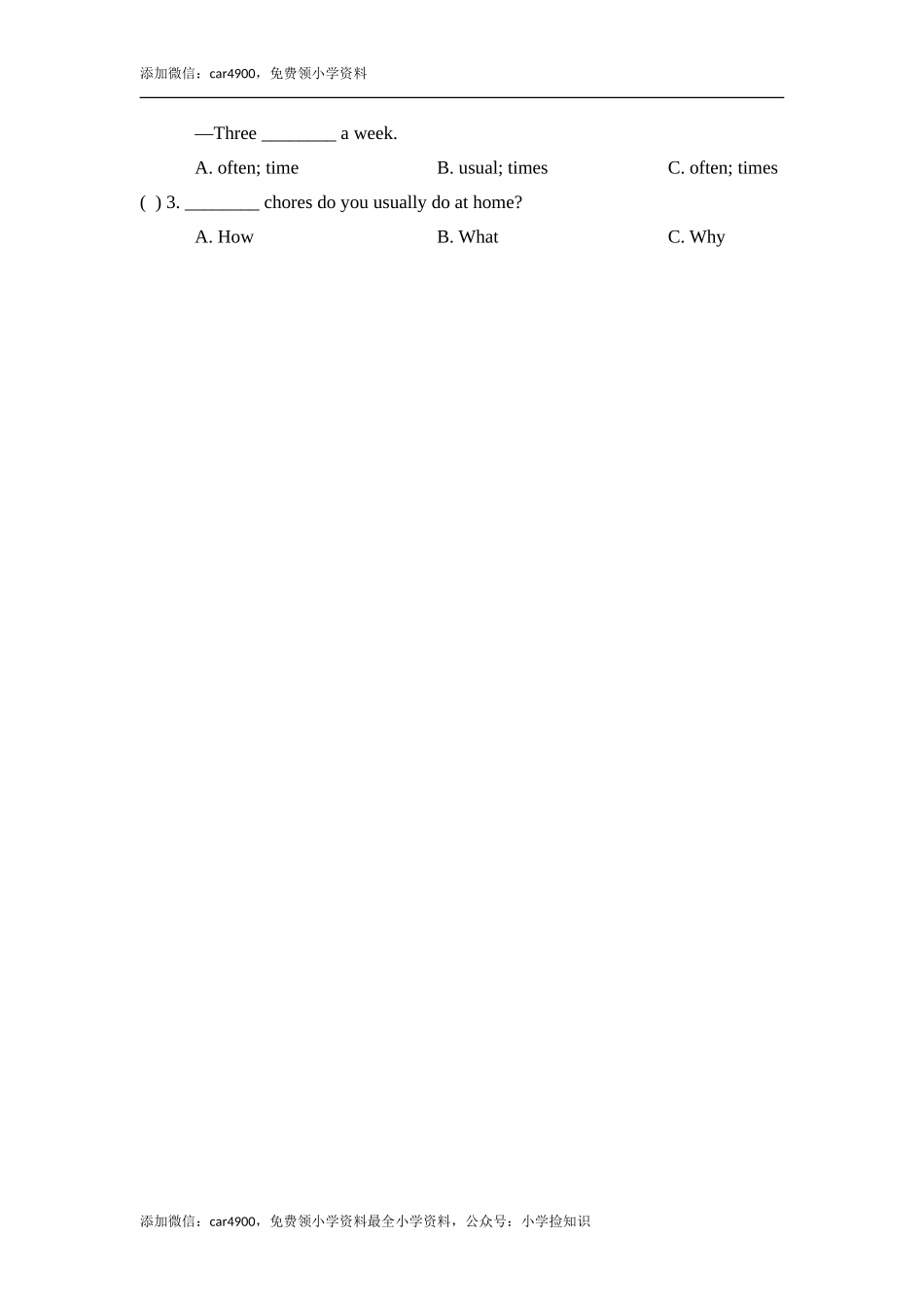 Unit6_Lesson1课时训练 .doc_第2页