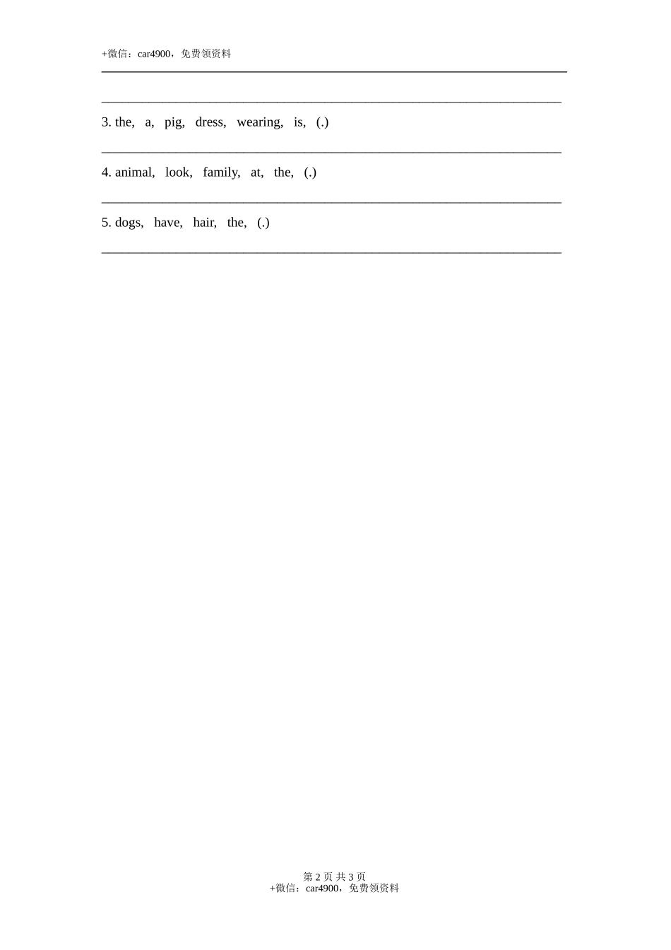 Unit4_Fun_Time_课时训练 .doc_第2页