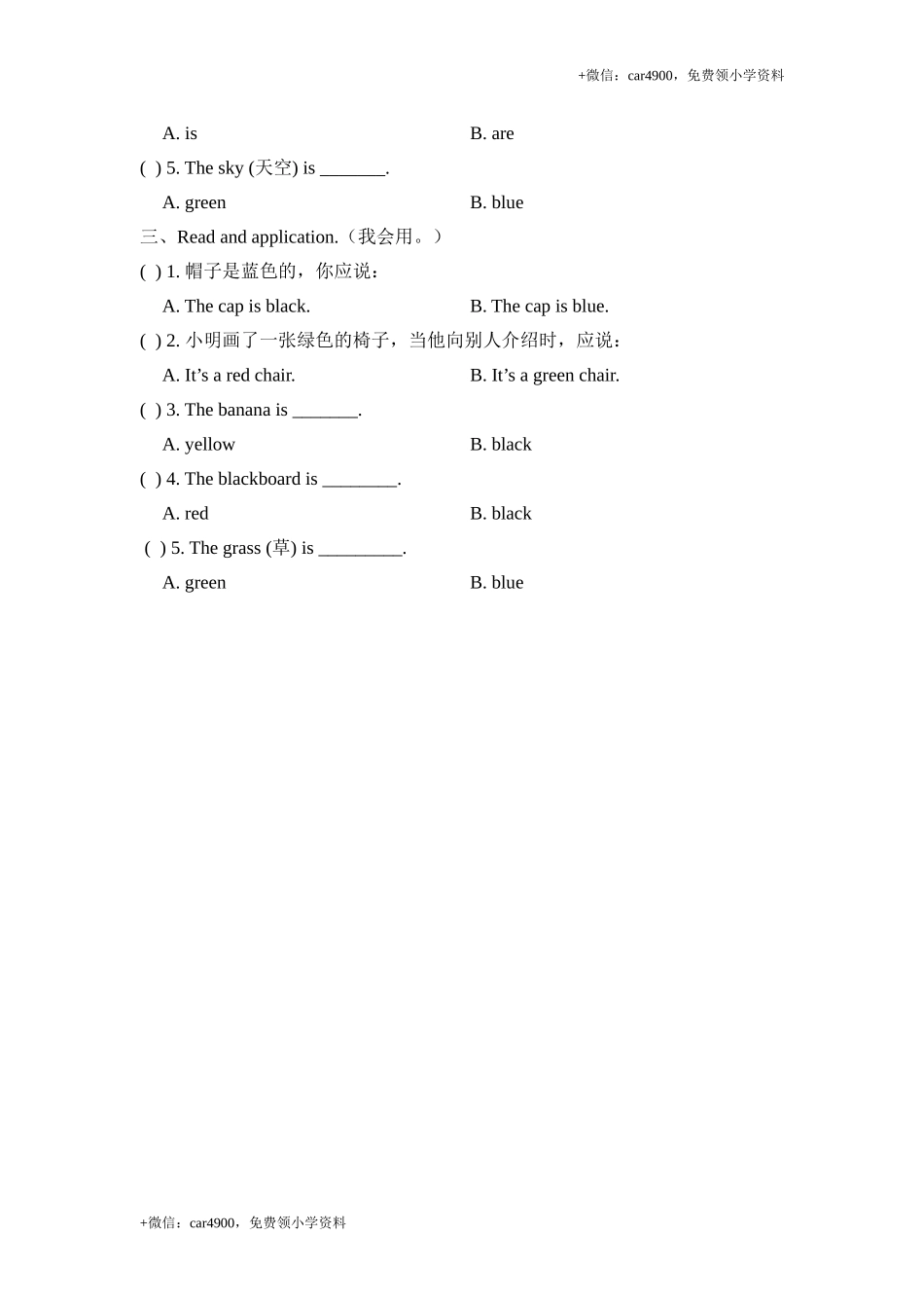 Module4_Unit2同步习题 .doc_第2页