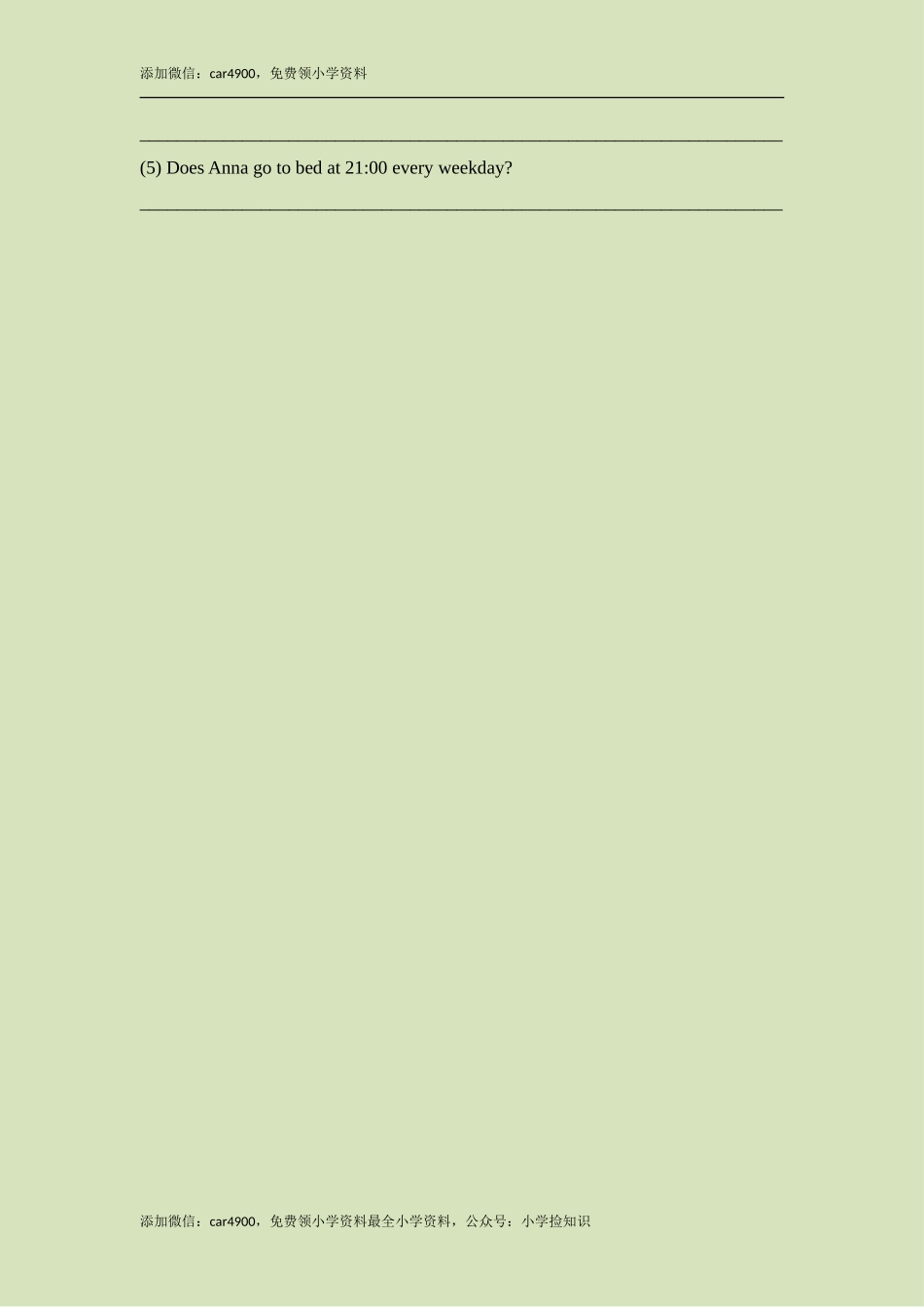 Module8_Unit2同步检测 .doc_第3页