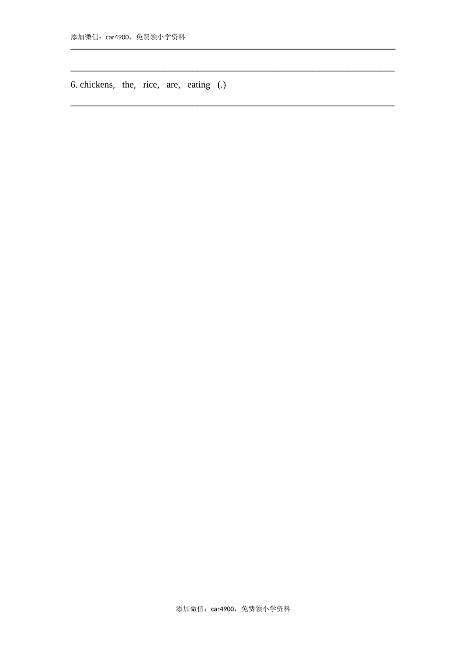 Module7_Unit2同步检测.doc_第3页