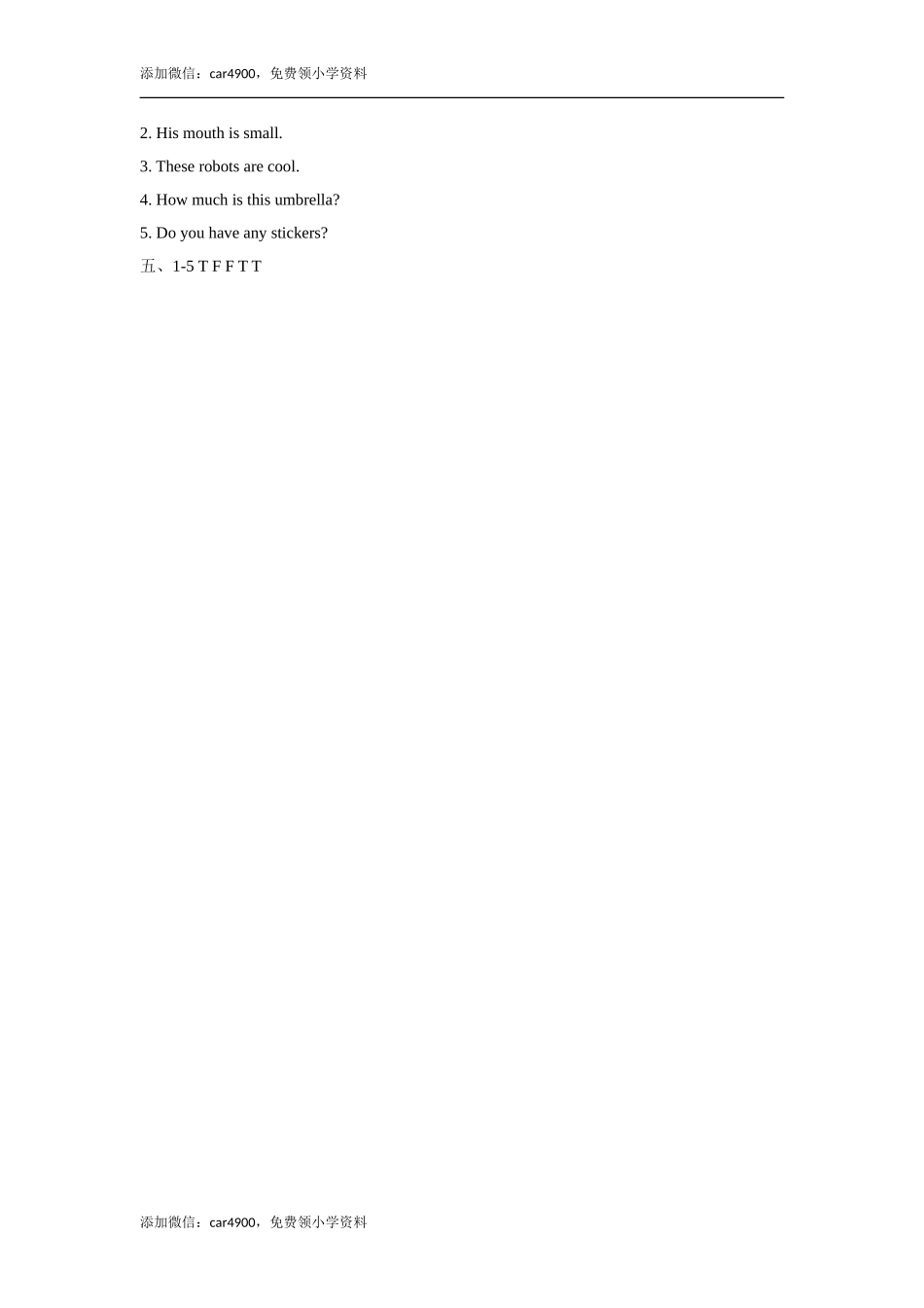 Unit 8 Dolls 同步练习3.doc_第3页