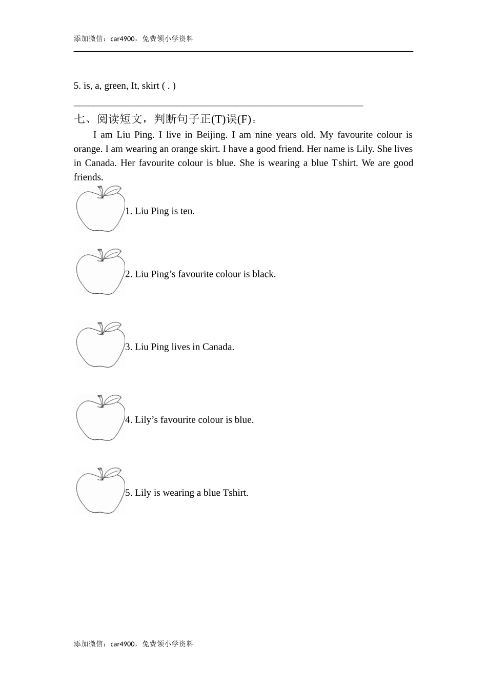 lesson 1 skirt and trousers 同步练习.doc_第3页