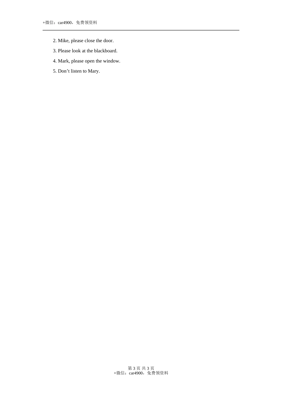 Unit 1 In class 同步练习3 .doc_第3页