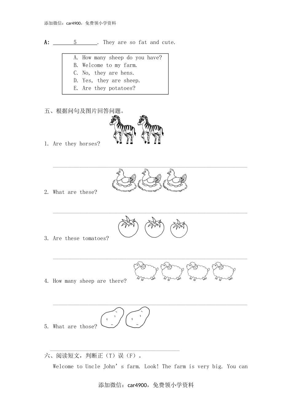Unit 4 At the farm PB Read and write.doc_第2页